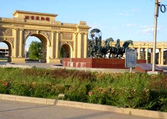 東方太陽(yáng)城